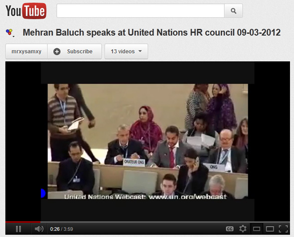 Mehran Baluch addresses UN