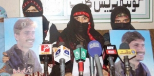 Sister of missing Zakir Majeed at press conference in Quetta